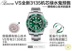 Đánh Giá Bộ Máy Đồng Hồ Rolex Submariner Fake 11 Cao Nhất