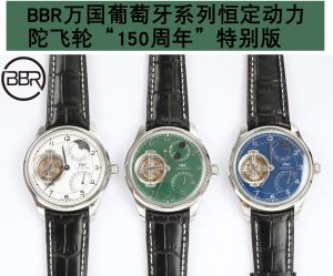 Đánh Giá Đồng Hồ IWC Portugieser IW590202 Replica 11 BBR Factory Phiên Bản Kỉ Niệm 50 Năm