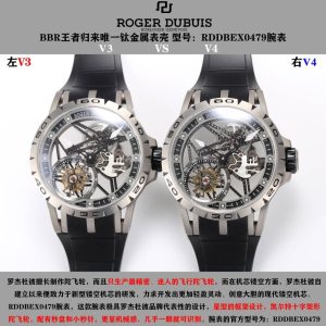 ĐÁNH GIÁ ĐỒNG HỒ ROGER DUBUIS TOURBILLON RDDBEX0479 BBR V3 VÀ V4 1