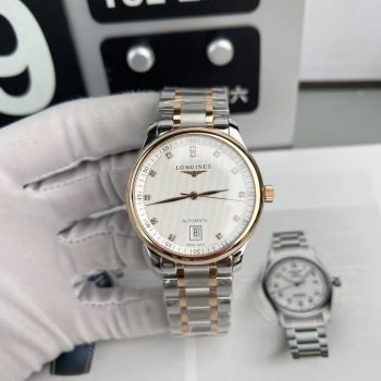 Đồng Hồ Longines Automatic Nam Replica Cao Cấp